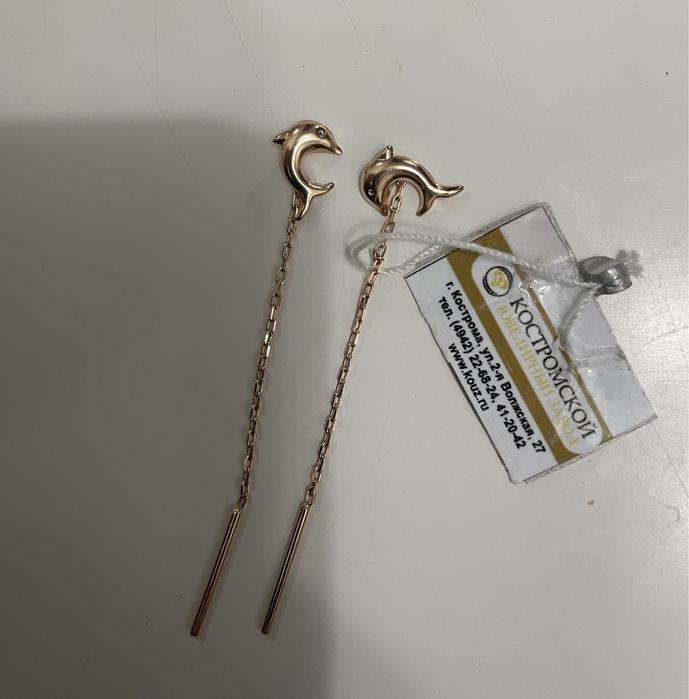 Сережки перетяжки