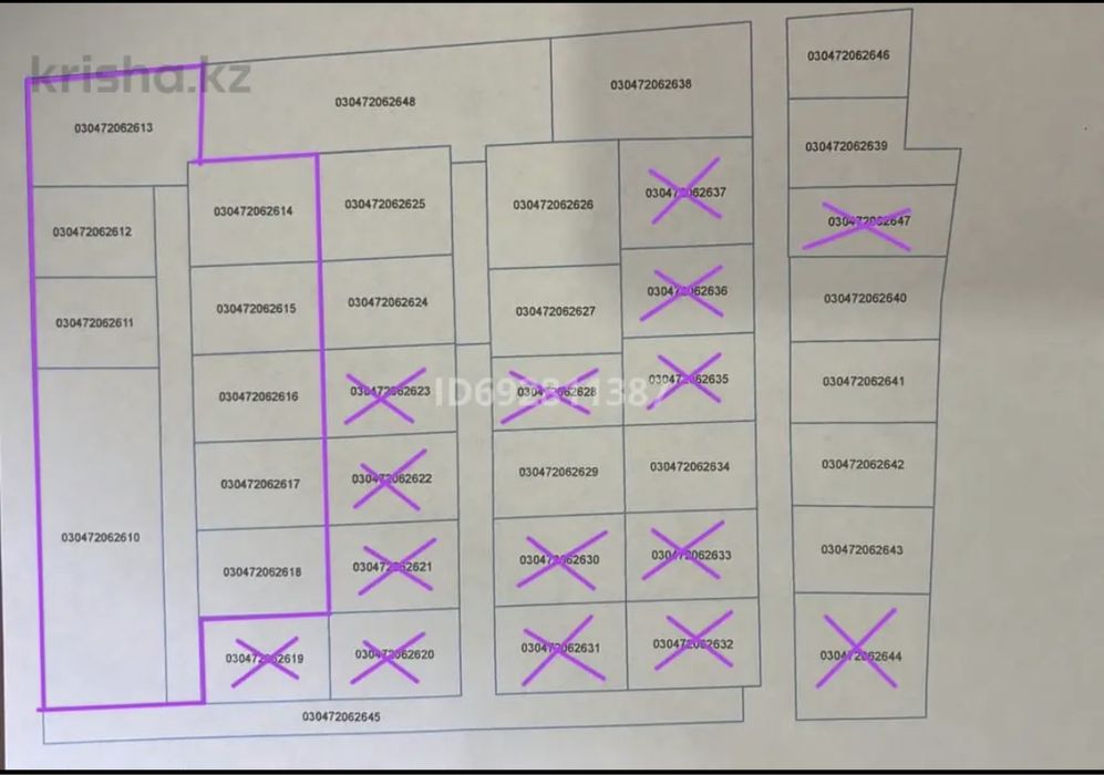 Продам Участок В Поселке Жандосов