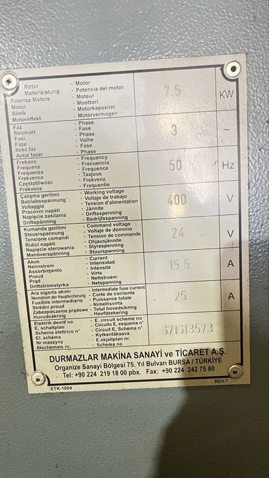 Координатно-пробивной пресс