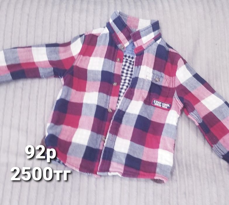 Вещи на мальчика