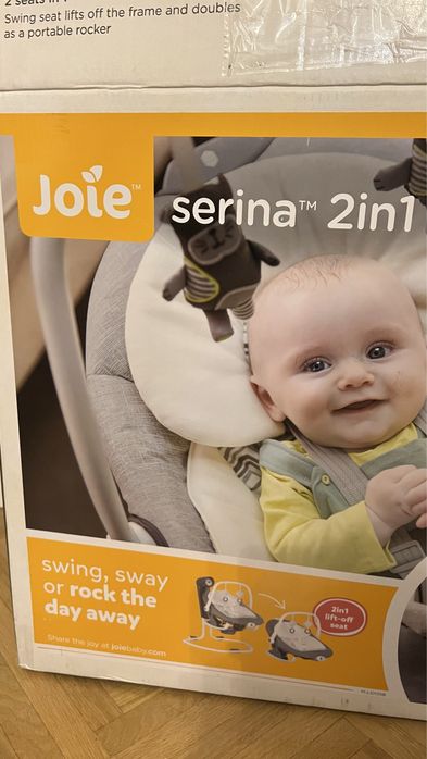 Balansoar Joie Serina 2 in 1