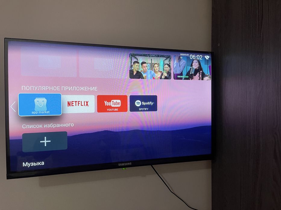 Универсам по часовой 1500