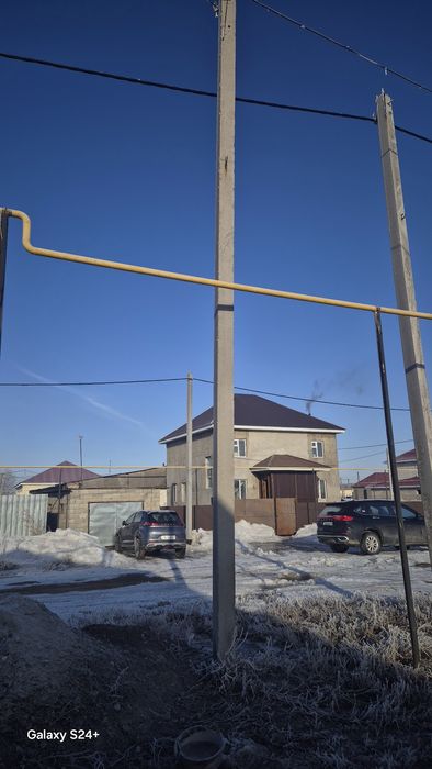 Бетон столб сатылады