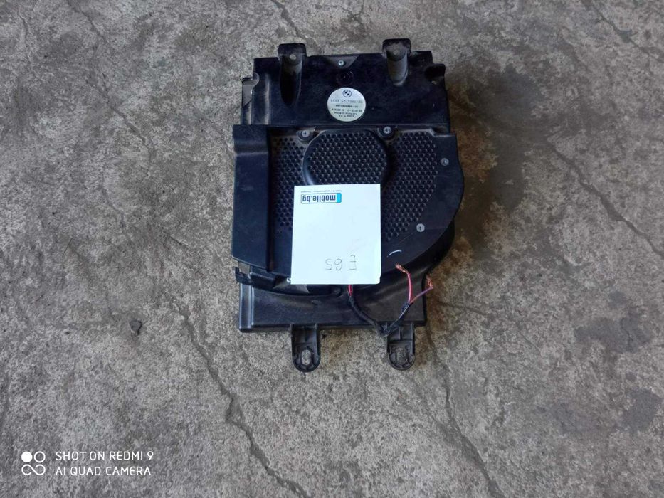 Десен Говорител, Субуфер, BMW E65