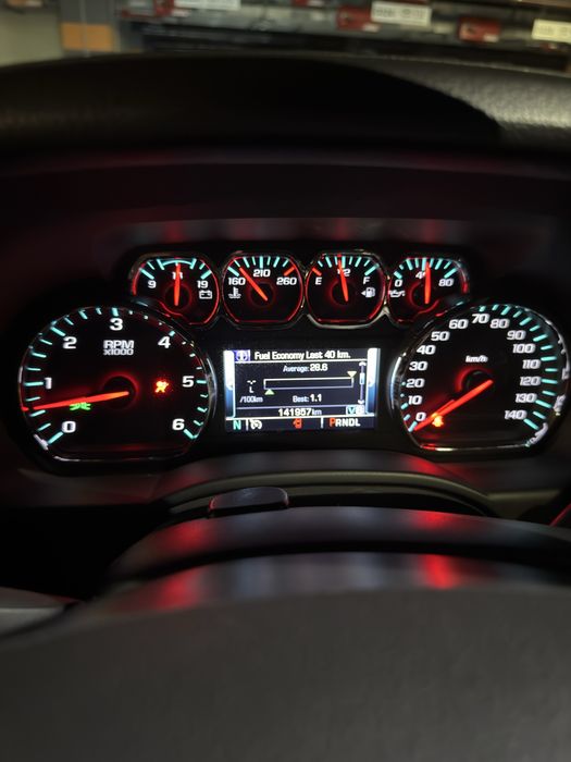 Suburban сотилади