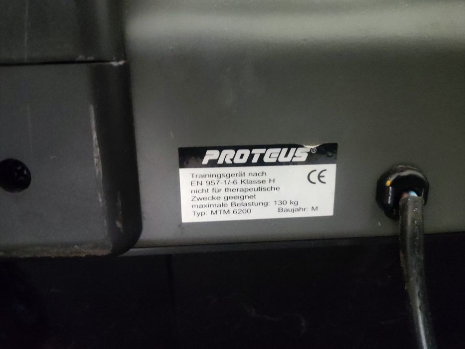 Бягаща пътека степер