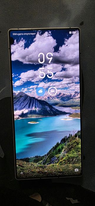 Игровой телефон Red magic 10 pro