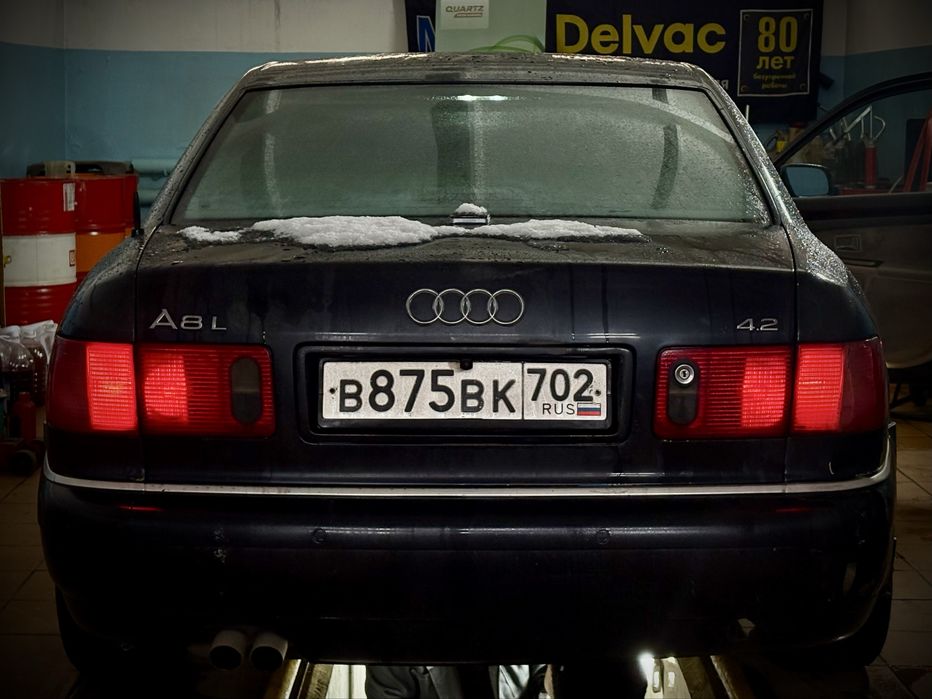 Audi a8 long 2002