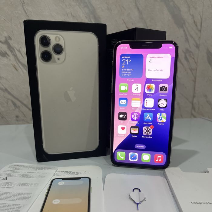 IPhone 11 Pro / 64GB продам