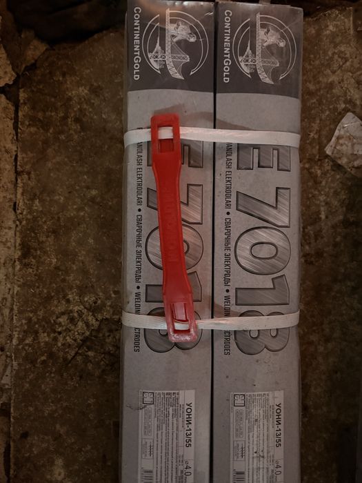 Уони 13/55 4мм Электроды