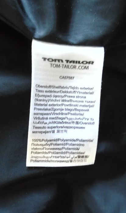 geaca tom tailor puf noua - pt. o persoana de  175 cm - 90 lei