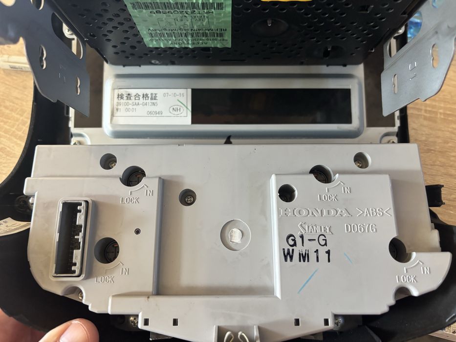 Оригинално Сд и климатроник за Хонда Джаз фейс до 2008г