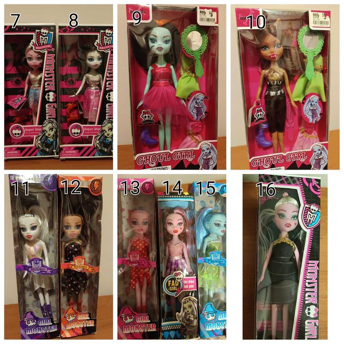 Детски играчки за момиче и момче