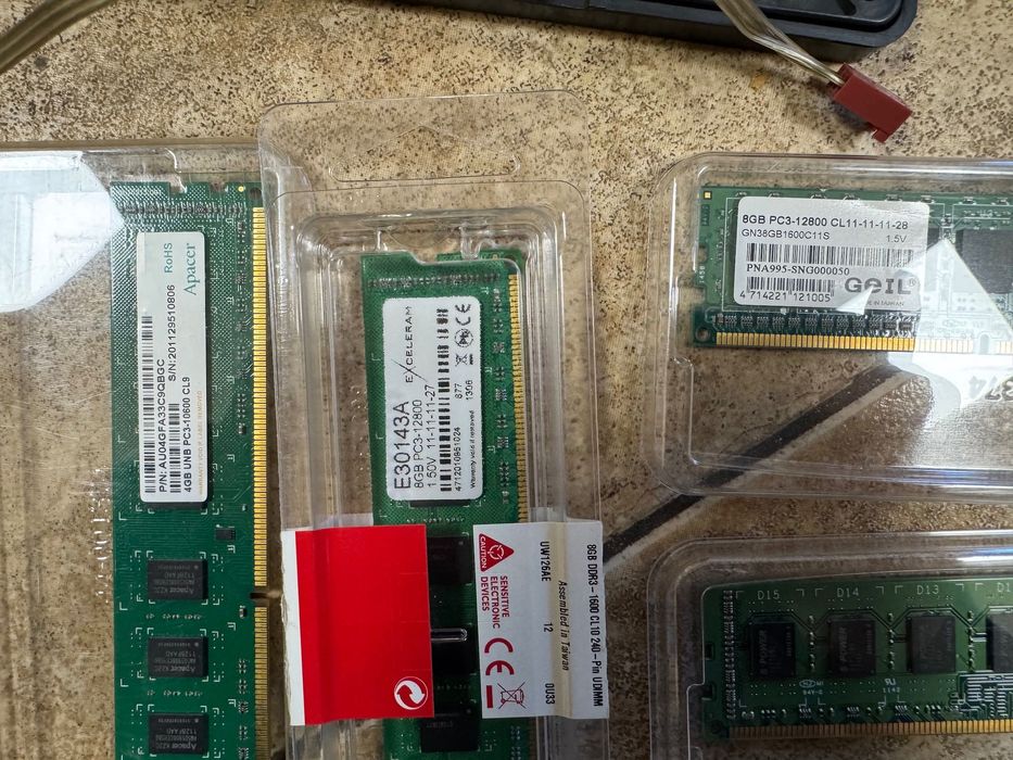 ЛОТ Хардуер (Кутия CM, Захранване FSP Aurum, Вентилатори и др.)