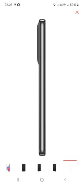 Samsung Galaxy A53 5G