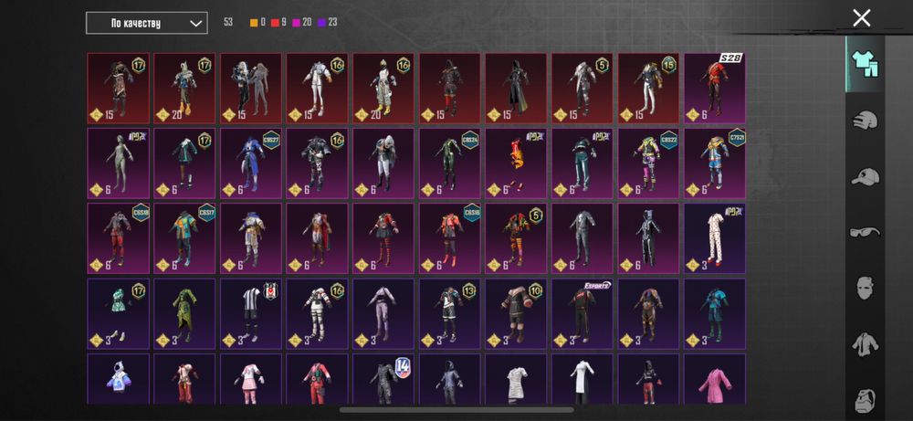 Пабг аккаунт сатлады