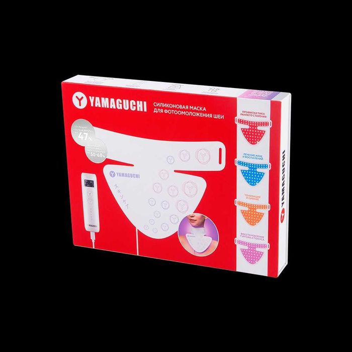 Силиконовая маска для фотоомоложения шеи Yamaguchi LED Light Neck Mask