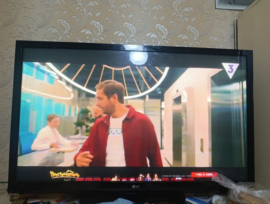 Продаю Телевизор LG, 42 диагональ , плазма.