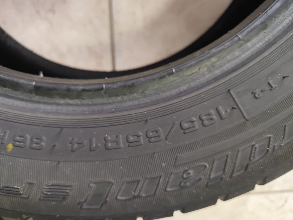 Шины размер 14 кордиант