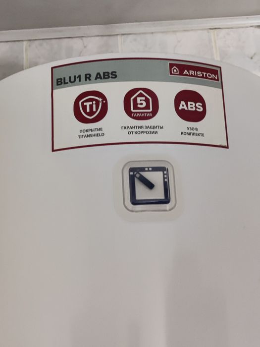 Продается водонагреватель Ariston BLU1 R ABS