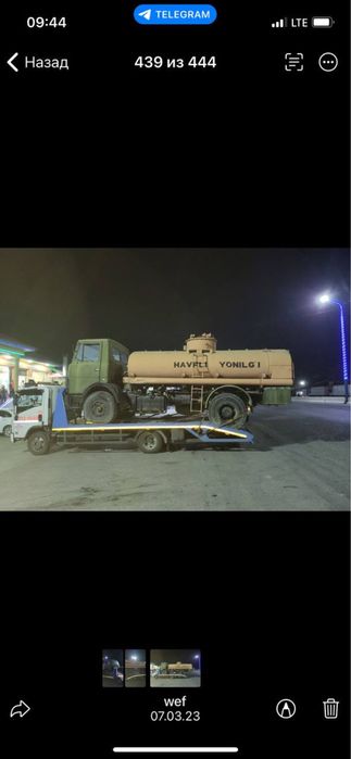 Evakuator 24/7 Эвакуатор 24/7