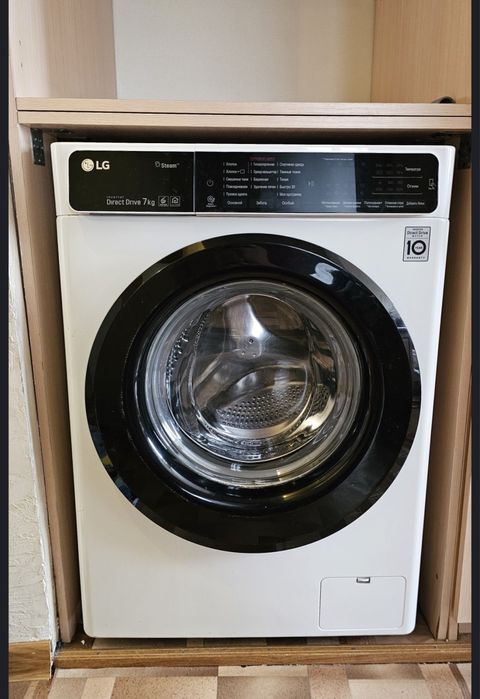 Стиральная машина