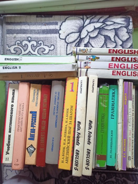Книги для изучения английского
