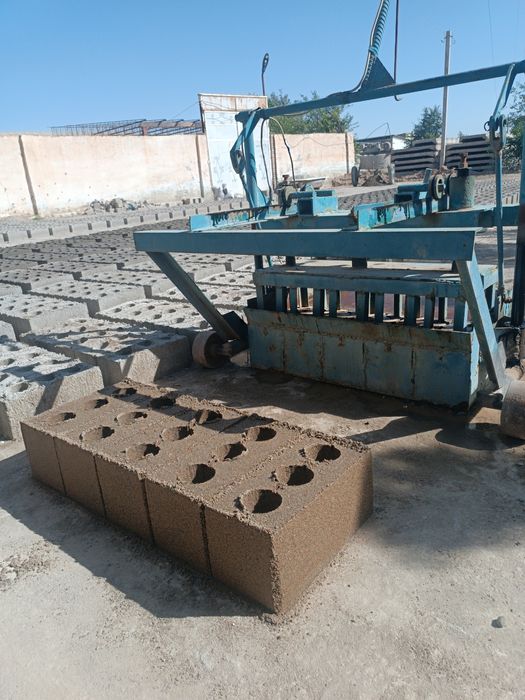 Pres blok qolop 37,17cm