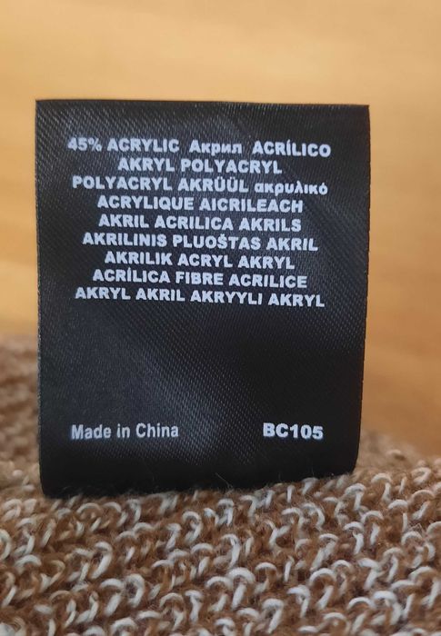 Bare Hands Society-Чисто Нова