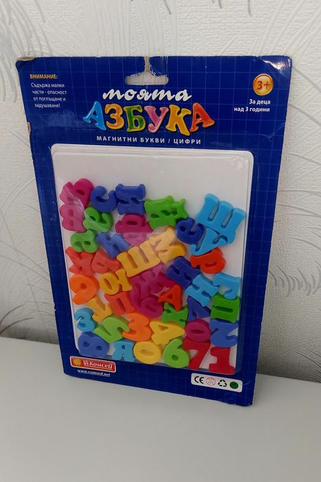 Магнитна двулицева дървена дъска с аксесоари