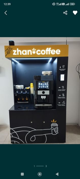 Франшиза Жанкофе