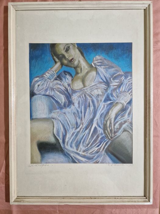 Картина от Т. Бакалов