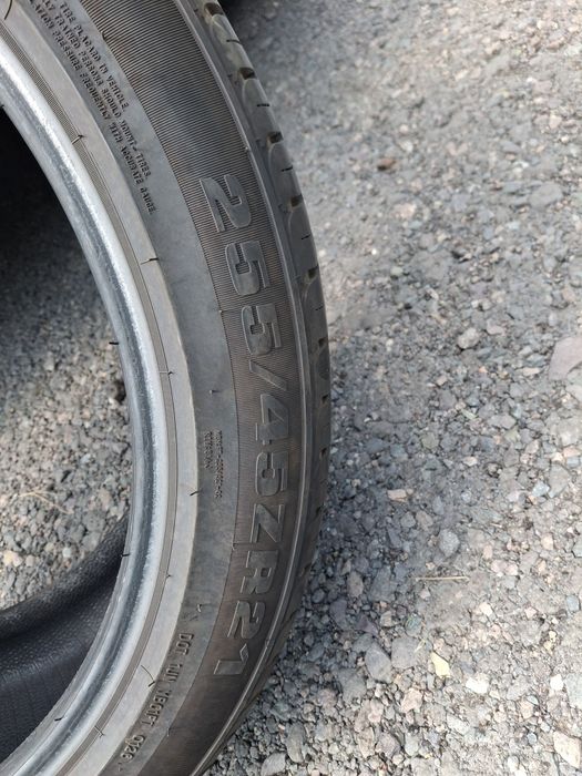 Продам одну покрышку