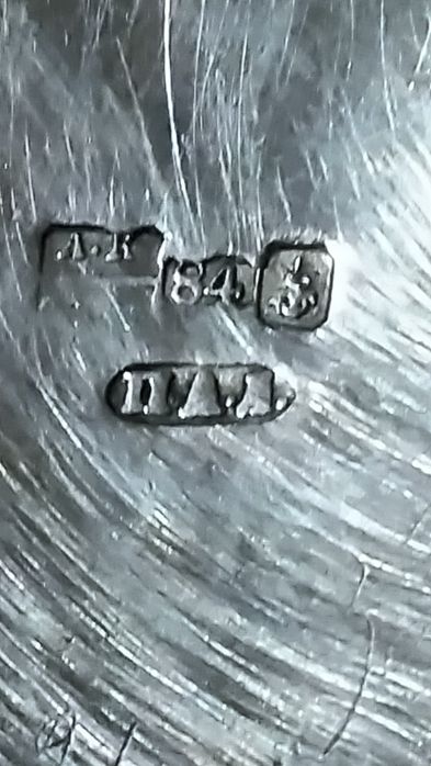 Căni din argint 925