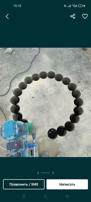 Алмазный сверление