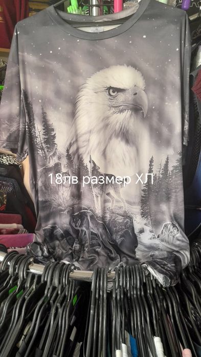 Мъжки тениски нови