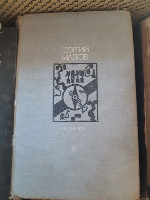 Продам книги по 200т