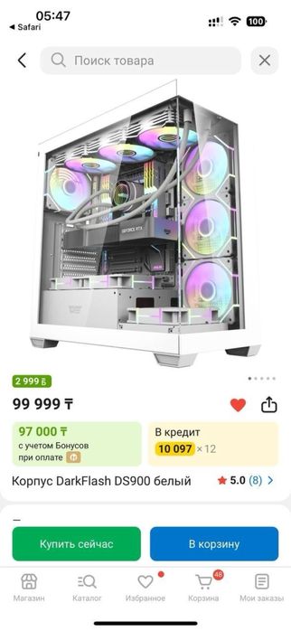 Игровой мощный ПК