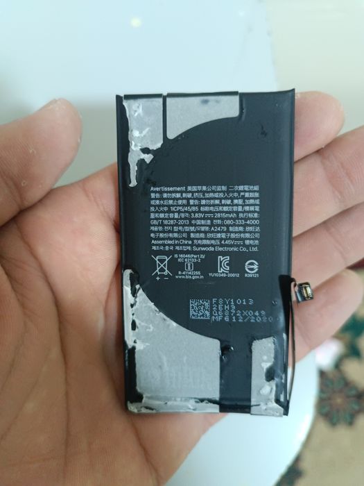 Iphone 12 radnoy batareka