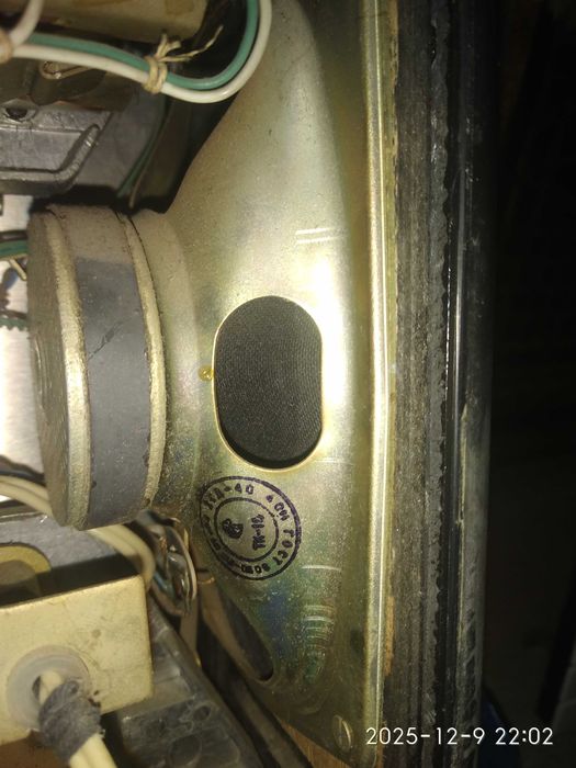 Продаются динамики 4 ОМ 2 шт