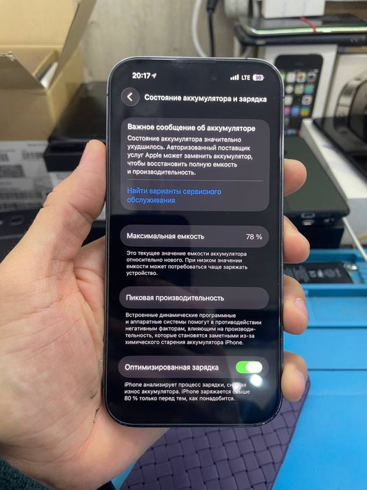 Ayfon 14 pro 128 78%