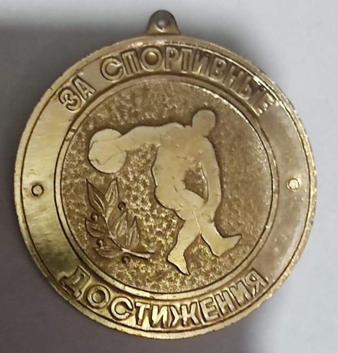 Продам  головоломки