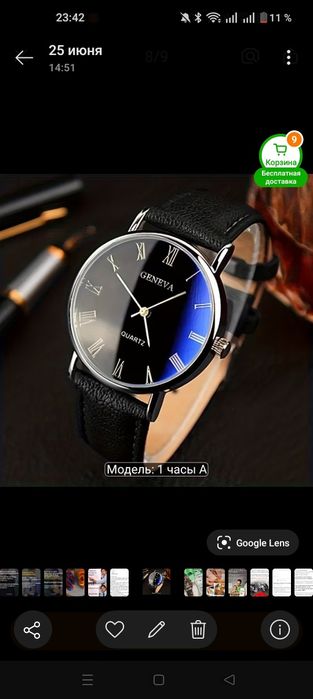 Новые часы женские Geneva original