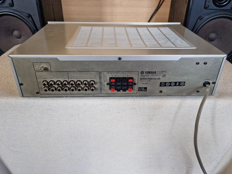 Yamaha A-500. 70 watts/canal. Perfecta stare.
