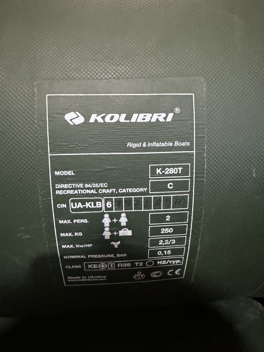 ПВХ лодка Kolibri k280t