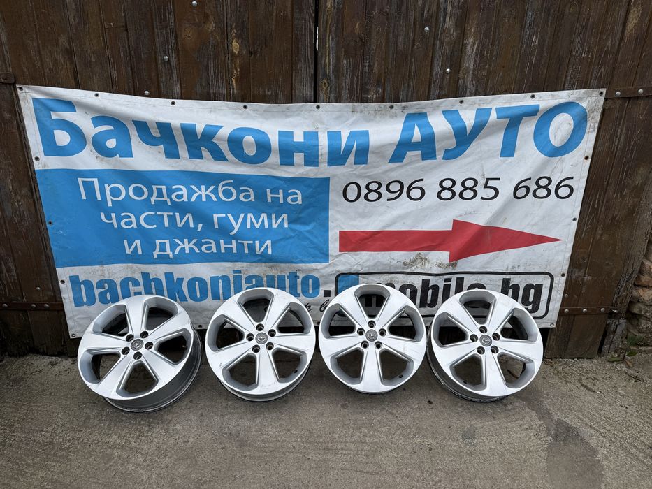18 5х105 джанти джанти