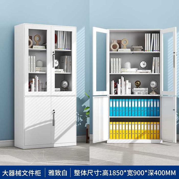 Металлический офисный шкаф — прочный шкаф для документов, книжная