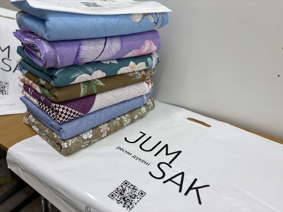 Продаем весь домашний текстиль