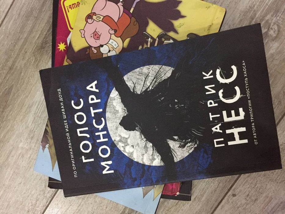 продаю книги, только самовывоз