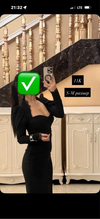 Разгрузка женский одежды